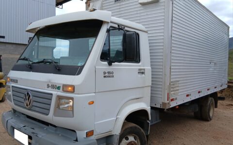 VW9150 E WORKER (2)