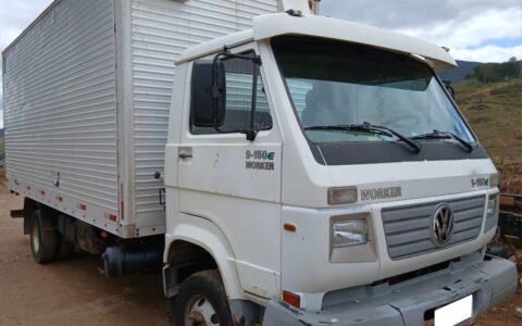 VW9150 E WORKER (3)